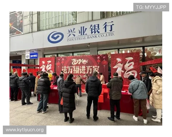 平博线上手机版最新优惠活动与节日促销方案详解